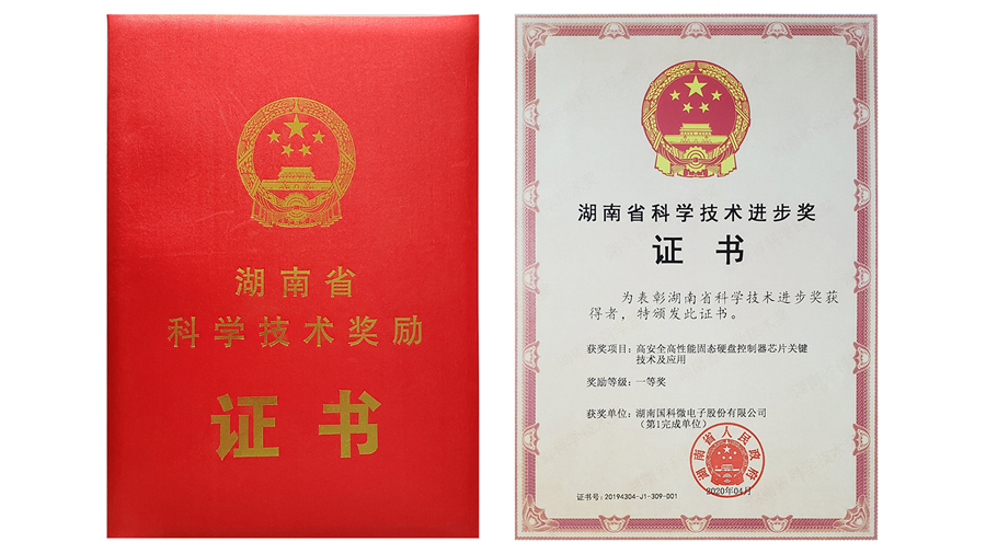 PG�齫������Ѱ�����-pg�齫�����������°��ȫ-��ɫ��Դ��