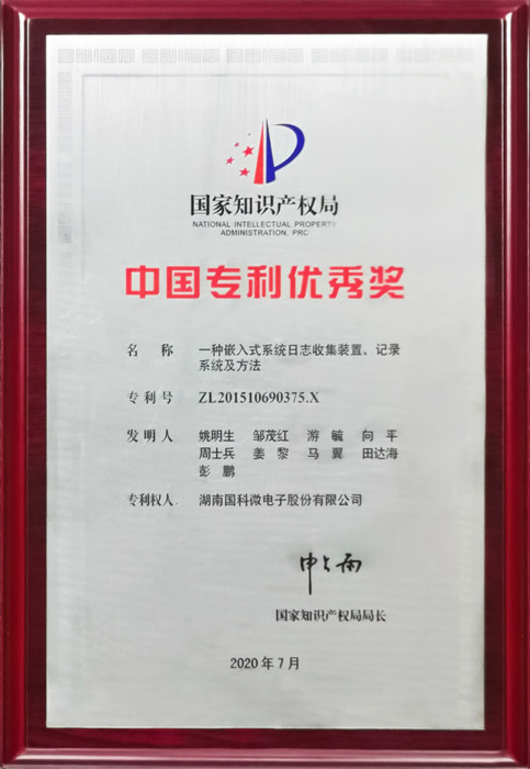 PG麻将胡了免费版下载-pg麻将胡了正版最新版大全-绿色资源网