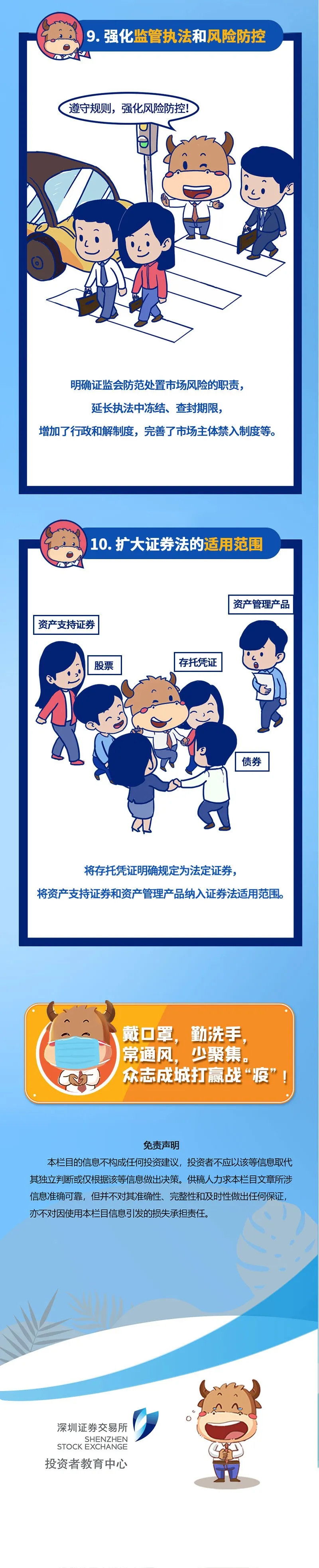 PG�齫������Ѱ�����-pg�齫�����������°��ȫ-��ɫ��Դ��
