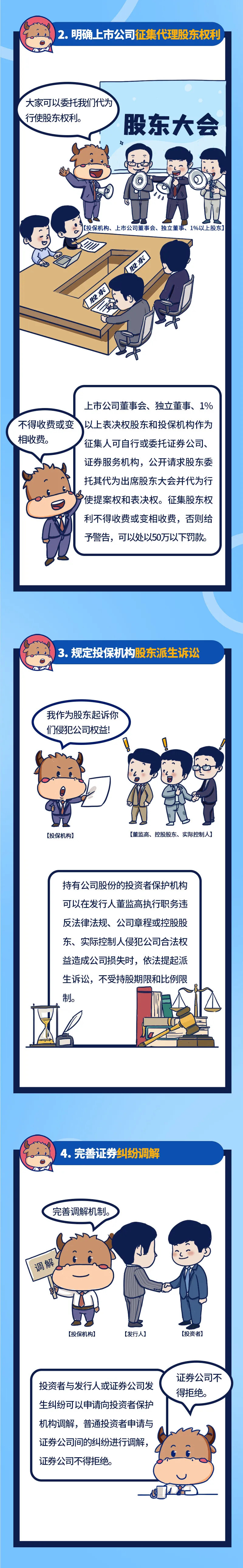 PG�齫������Ѱ�����-pg�齫�����������°��ȫ-��ɫ��Դ��
