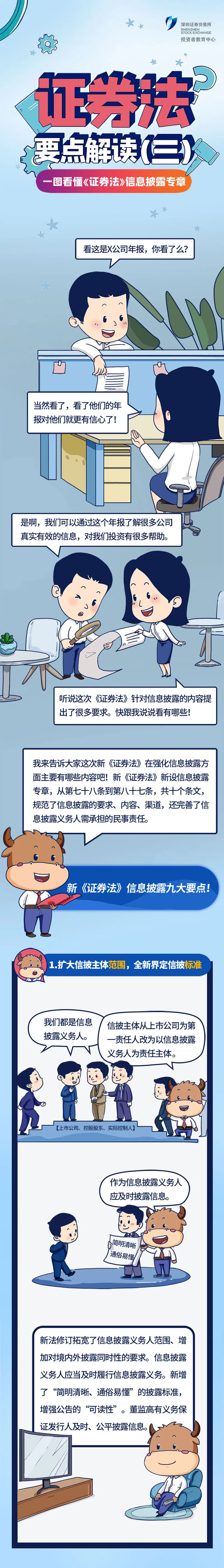 PG�齫������Ѱ�����-pg�齫�����������°��ȫ-��ɫ��Դ��