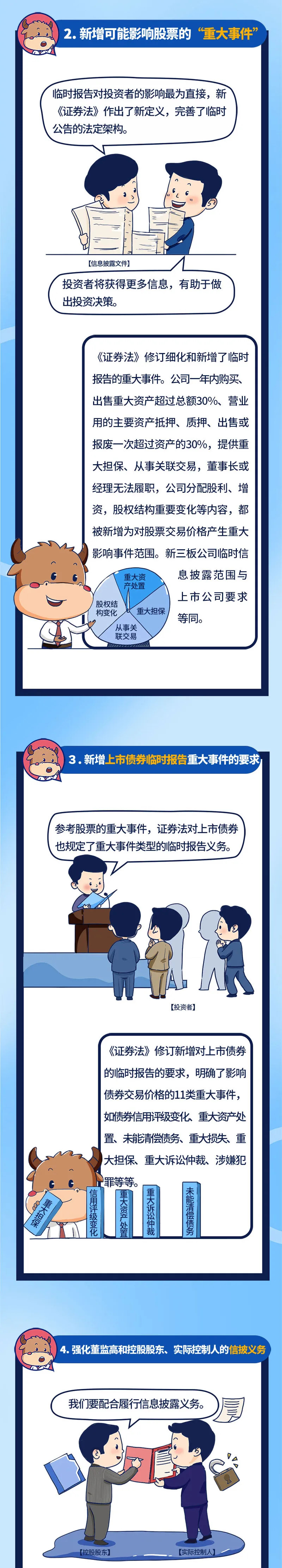PG�齫������Ѱ�����-pg�齫�����������°��ȫ-��ɫ��Դ��