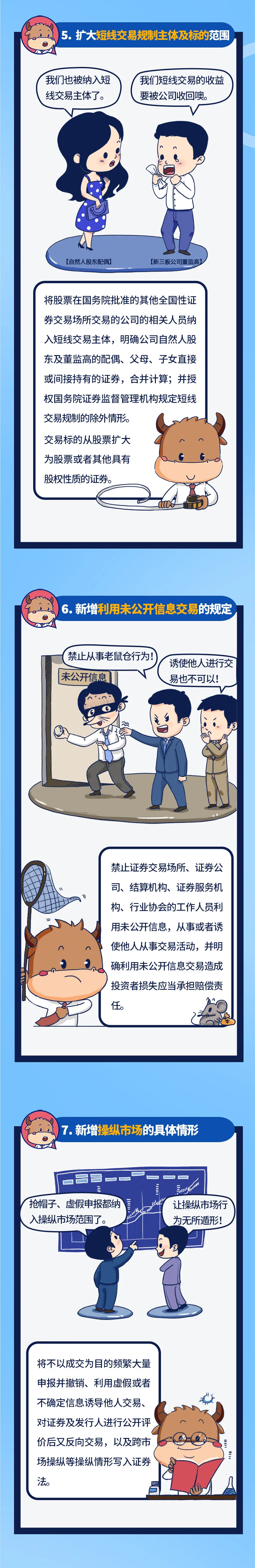 PG�齫������Ѱ�����-pg�齫�����������°��ȫ-��ɫ��Դ��