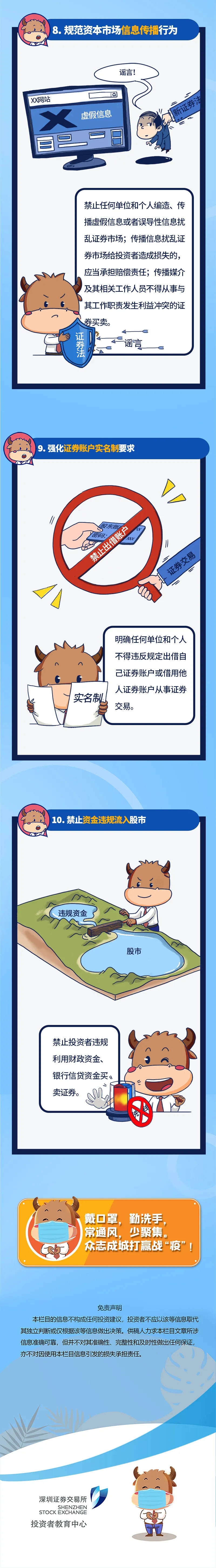 PG�齫������Ѱ�����-pg�齫�����������°��ȫ-��ɫ��Դ��