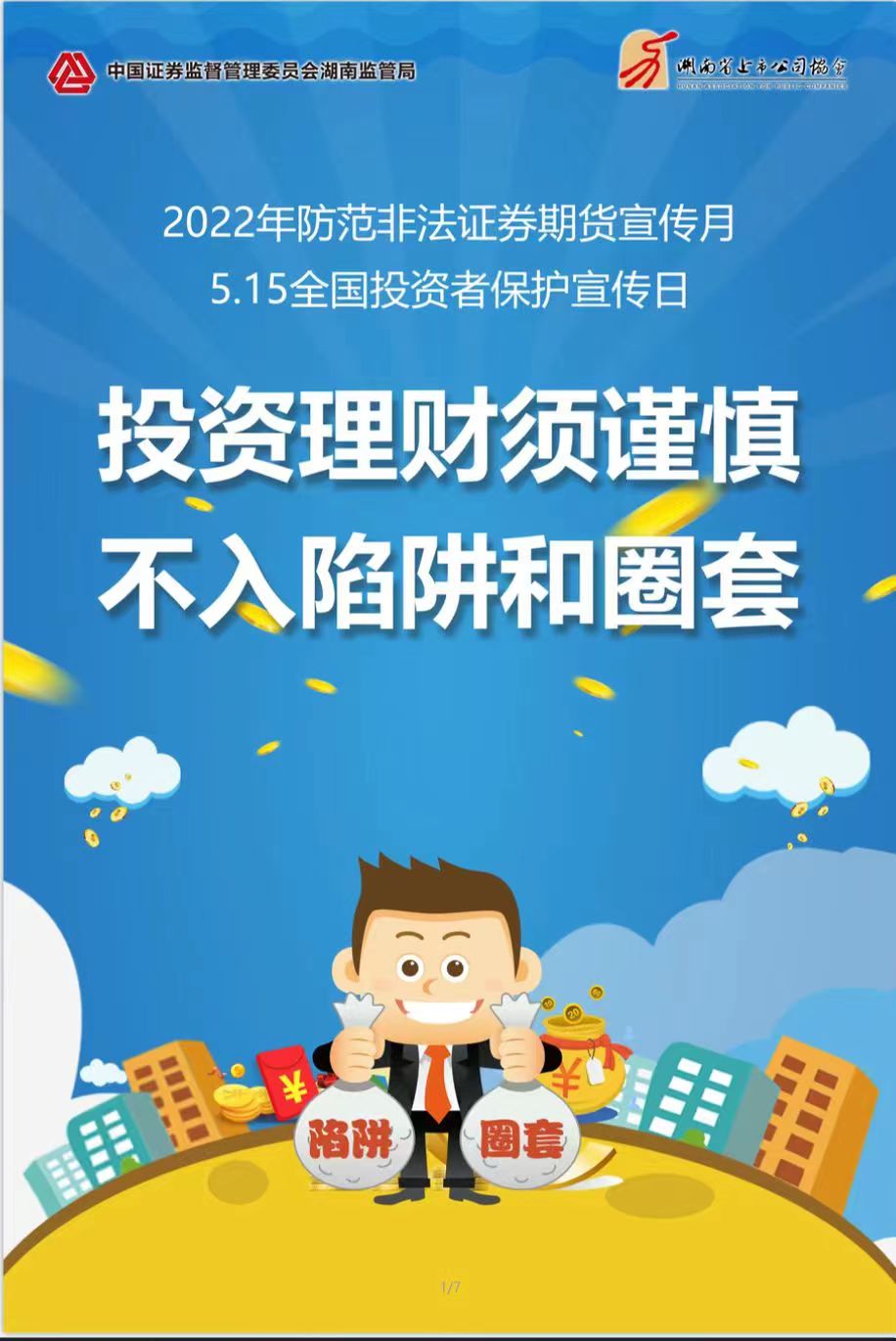 PG�齫������Ѱ�����-pg�齫�����������°��ȫ-��ɫ��Դ��