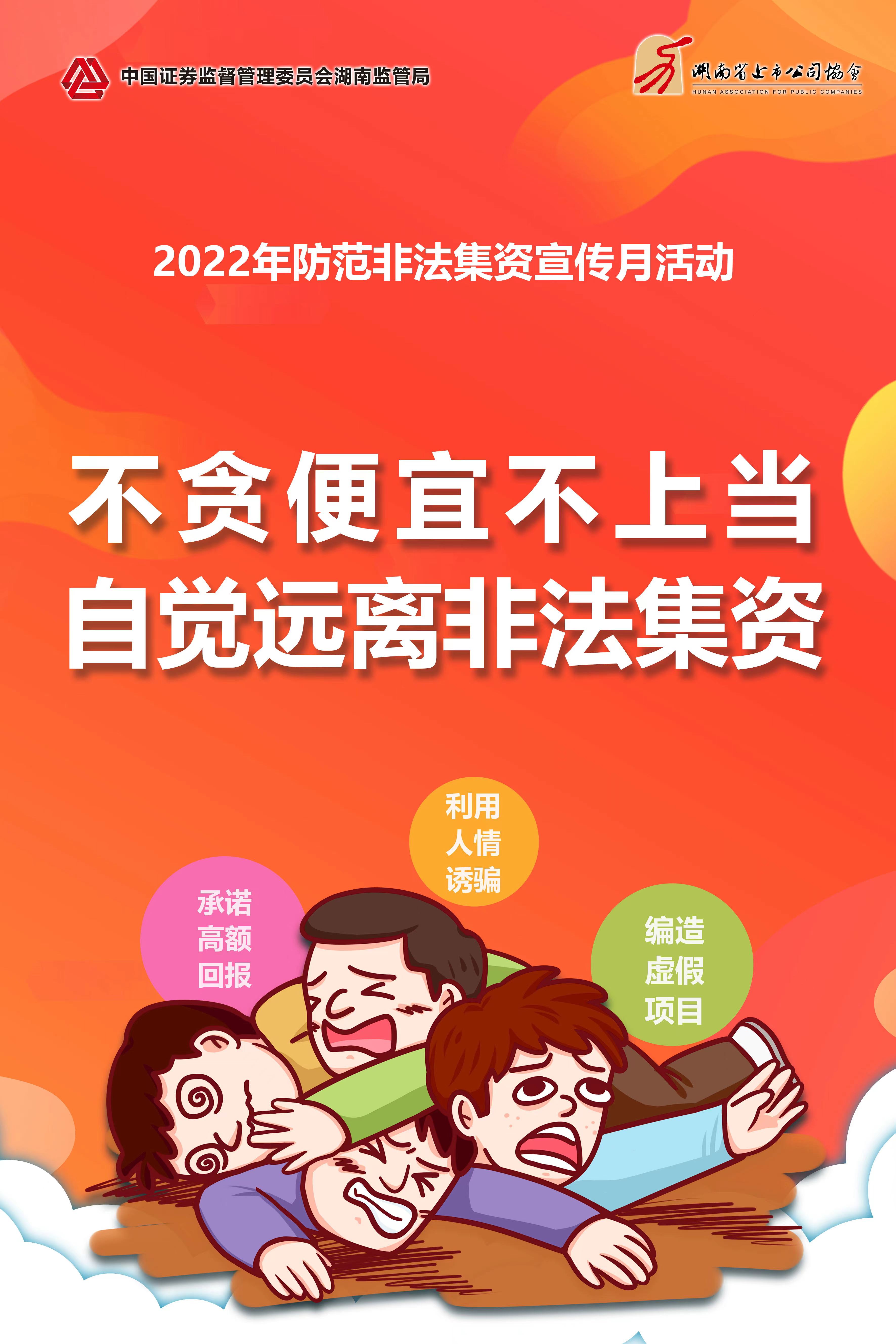 PG�齫������Ѱ�����-pg�齫�����������°��ȫ-��ɫ��Դ��