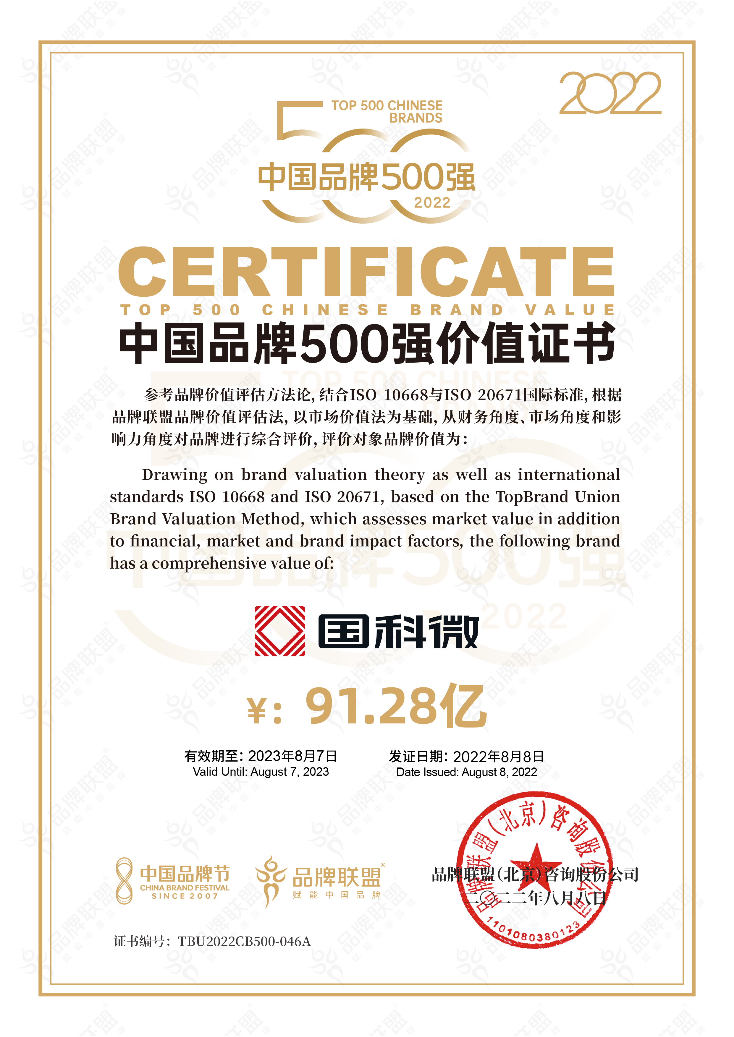 PG麻将胡了免费版下载-pg麻将胡了正版最新版大全-绿色资源网
