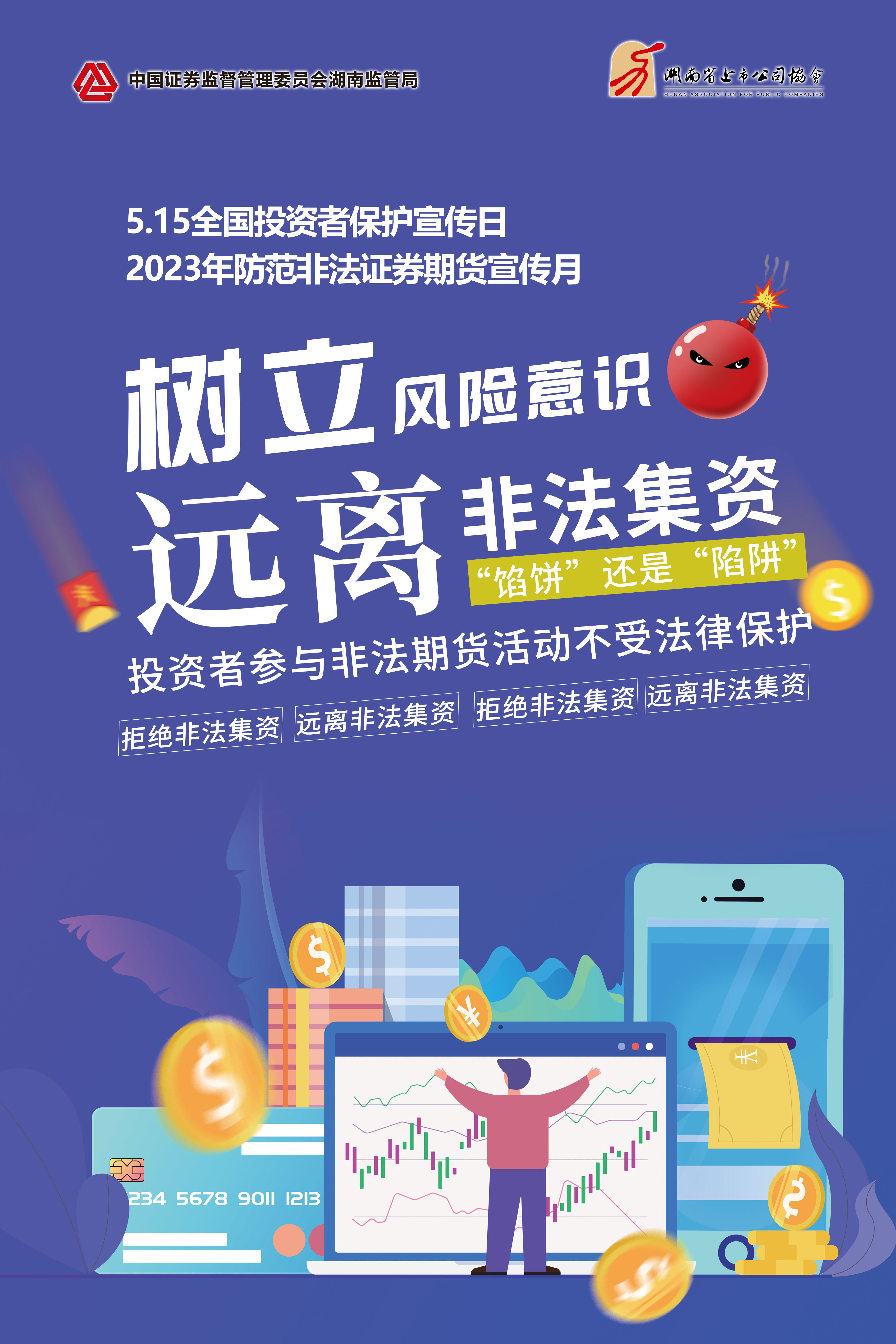 PG�齫������Ѱ�����-pg�齫�����������°��ȫ-��ɫ��Դ��