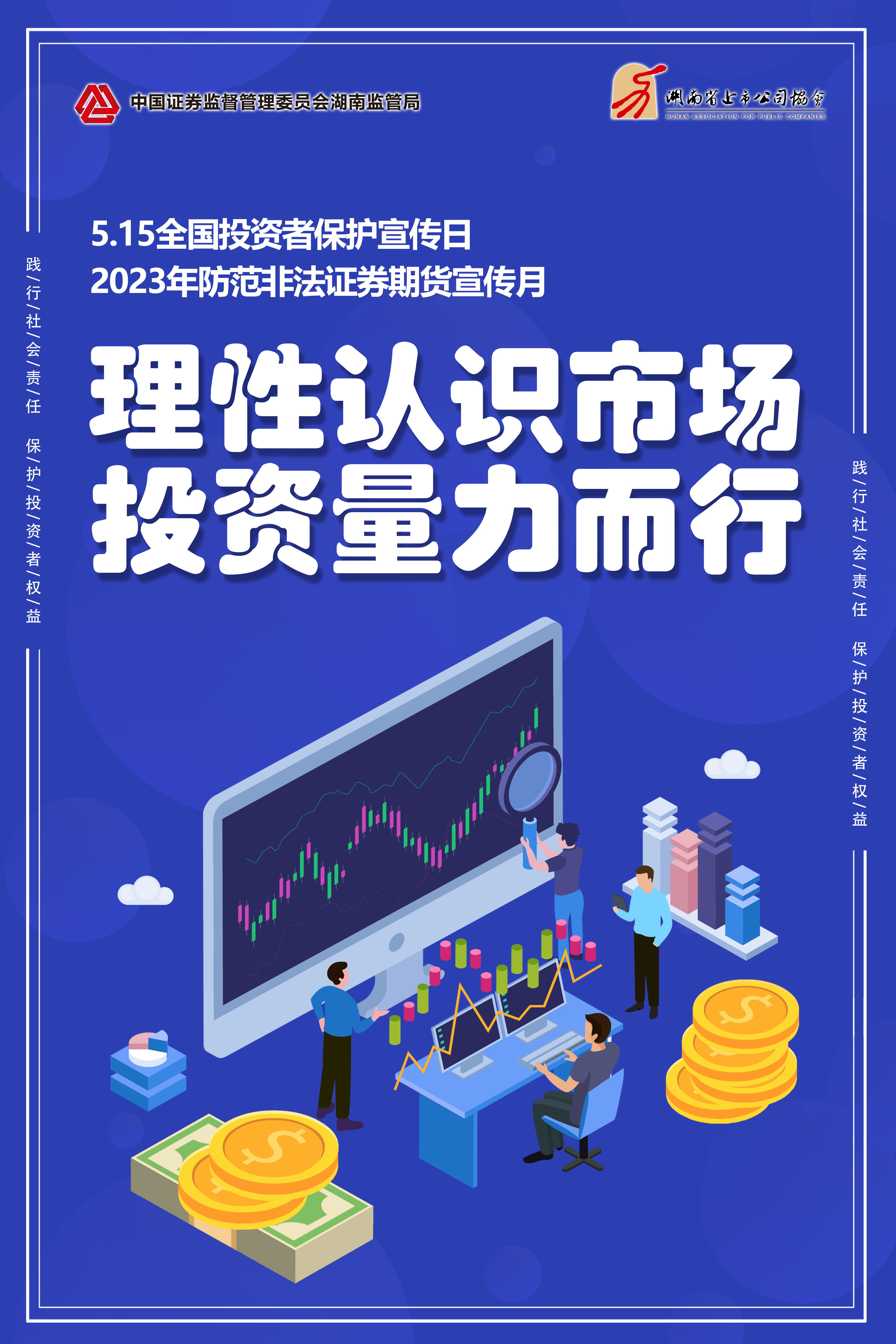 PG�齫������Ѱ�����-pg�齫�����������°��ȫ-��ɫ��Դ��