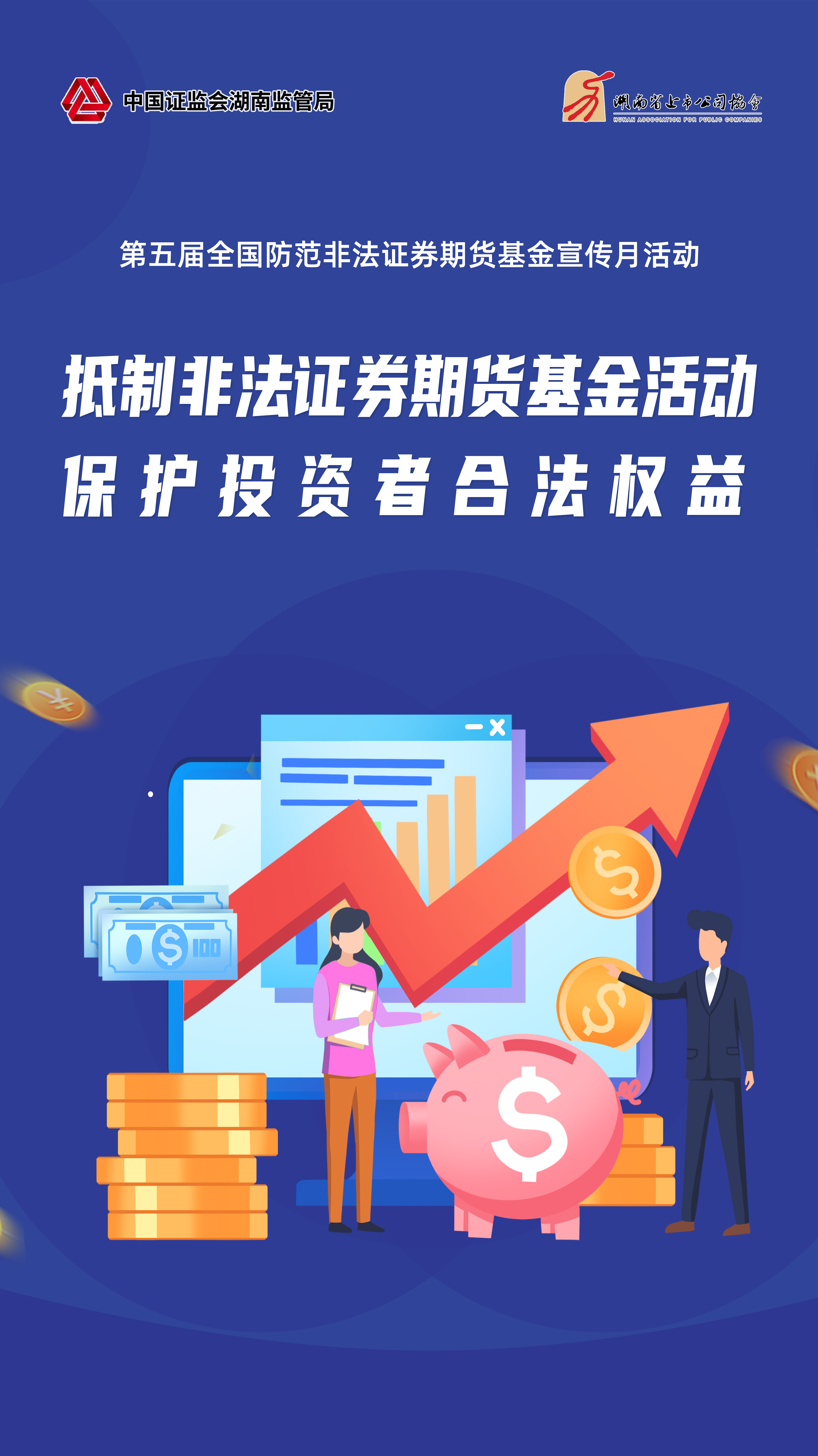 PG�齫������Ѱ�����-pg�齫�����������°��ȫ-��ɫ��Դ��