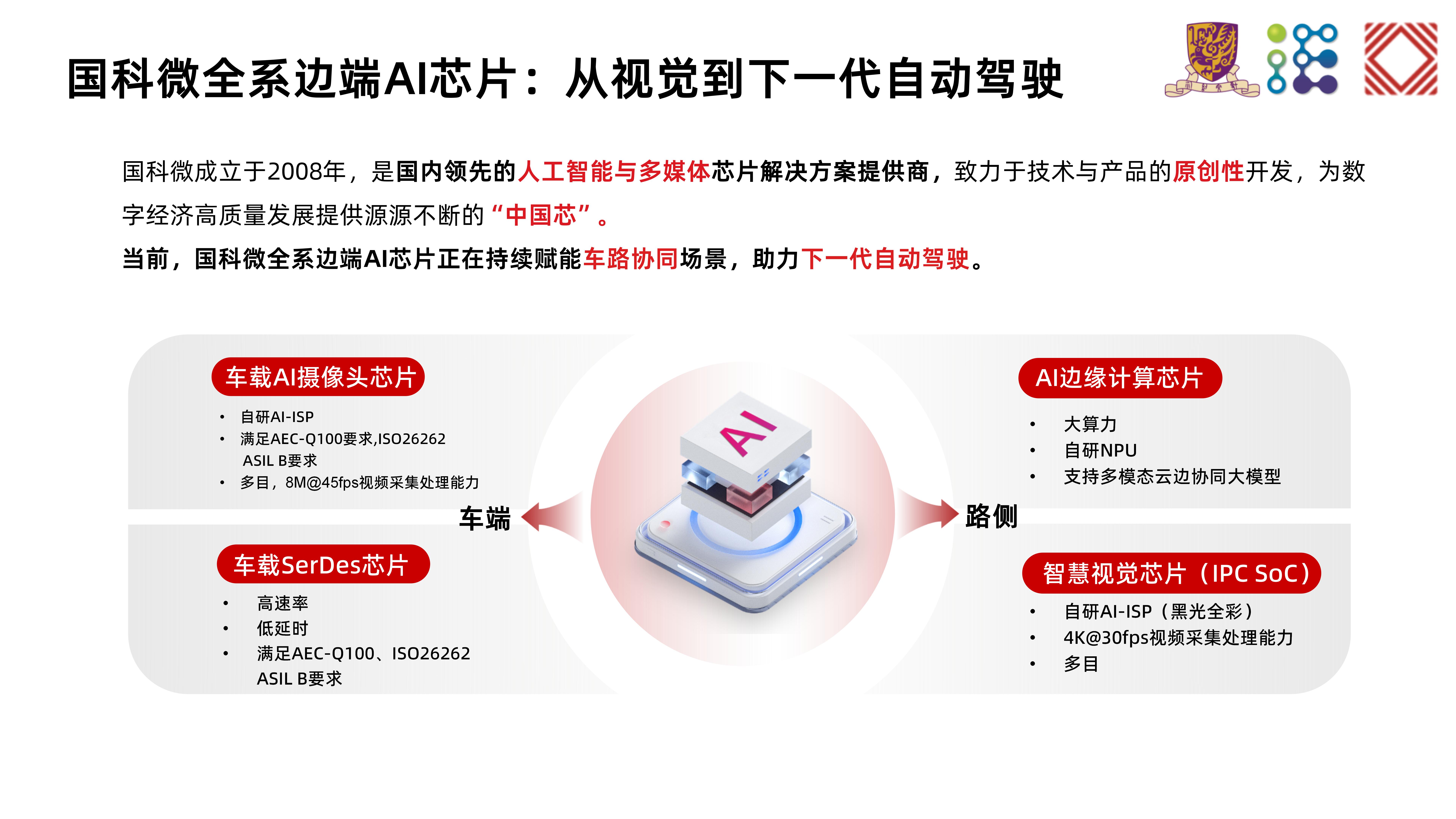PG�齫������Ѱ�����-pg�齫�����������°��ȫ-��ɫ��Դ��