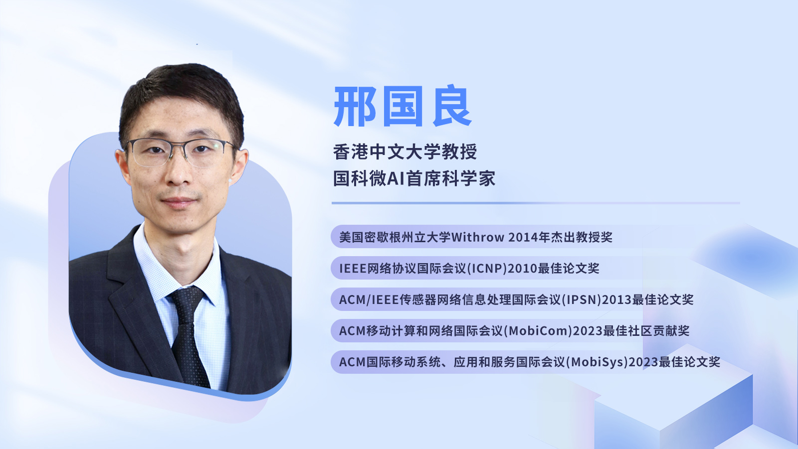 PG�齫������Ѱ�����-pg�齫�����������°��ȫ-��ɫ��Դ��