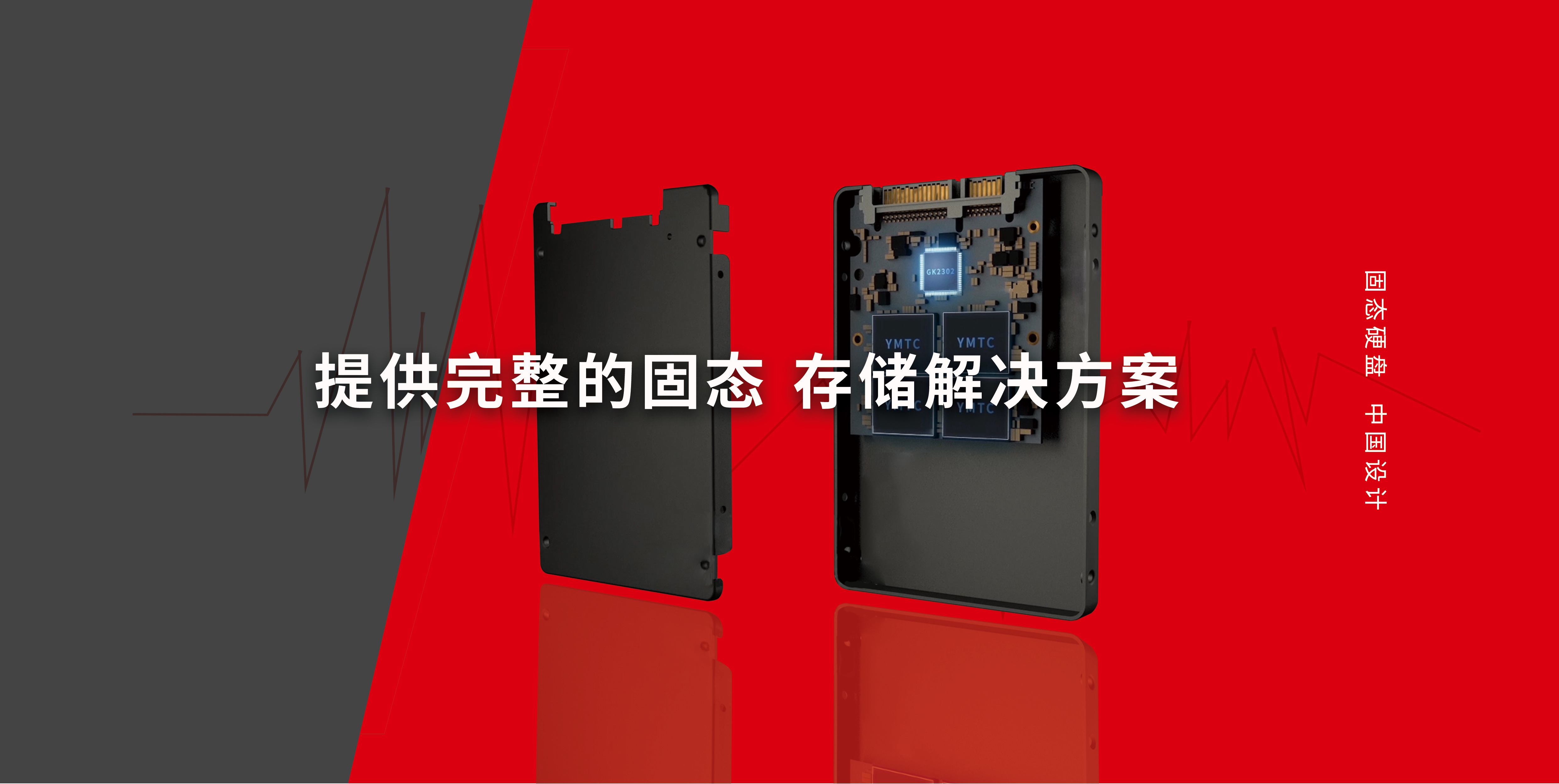 PG�齫������Ѱ�����-pg�齫�����������°��ȫ-��ɫ��Դ��