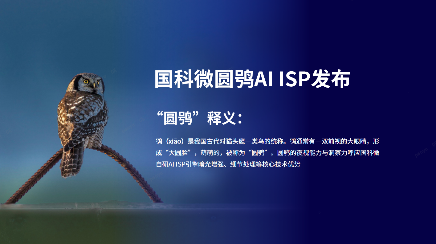 PG�齫������Ѱ�����-pg�齫�����������°��ȫ-��ɫ��Դ��